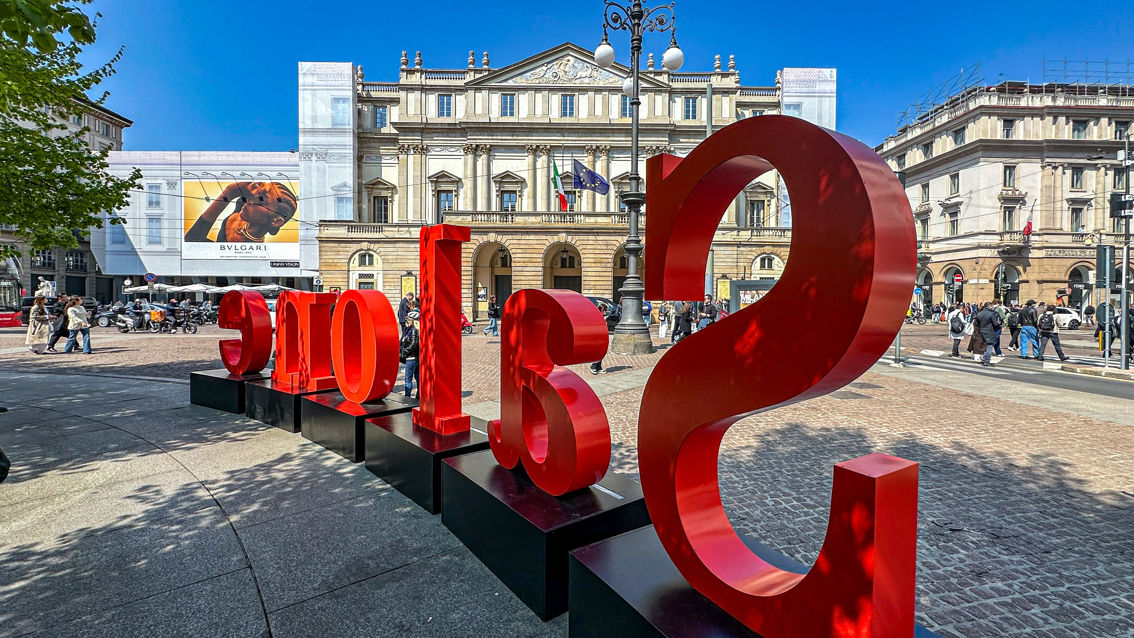Grünbeck Design News Blog Herbst 2025 in Wien | Die Neuheiten vom Salone Milano